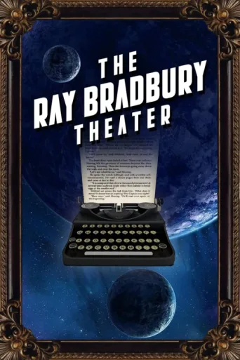 ملصق The Ray Bradbury Theater