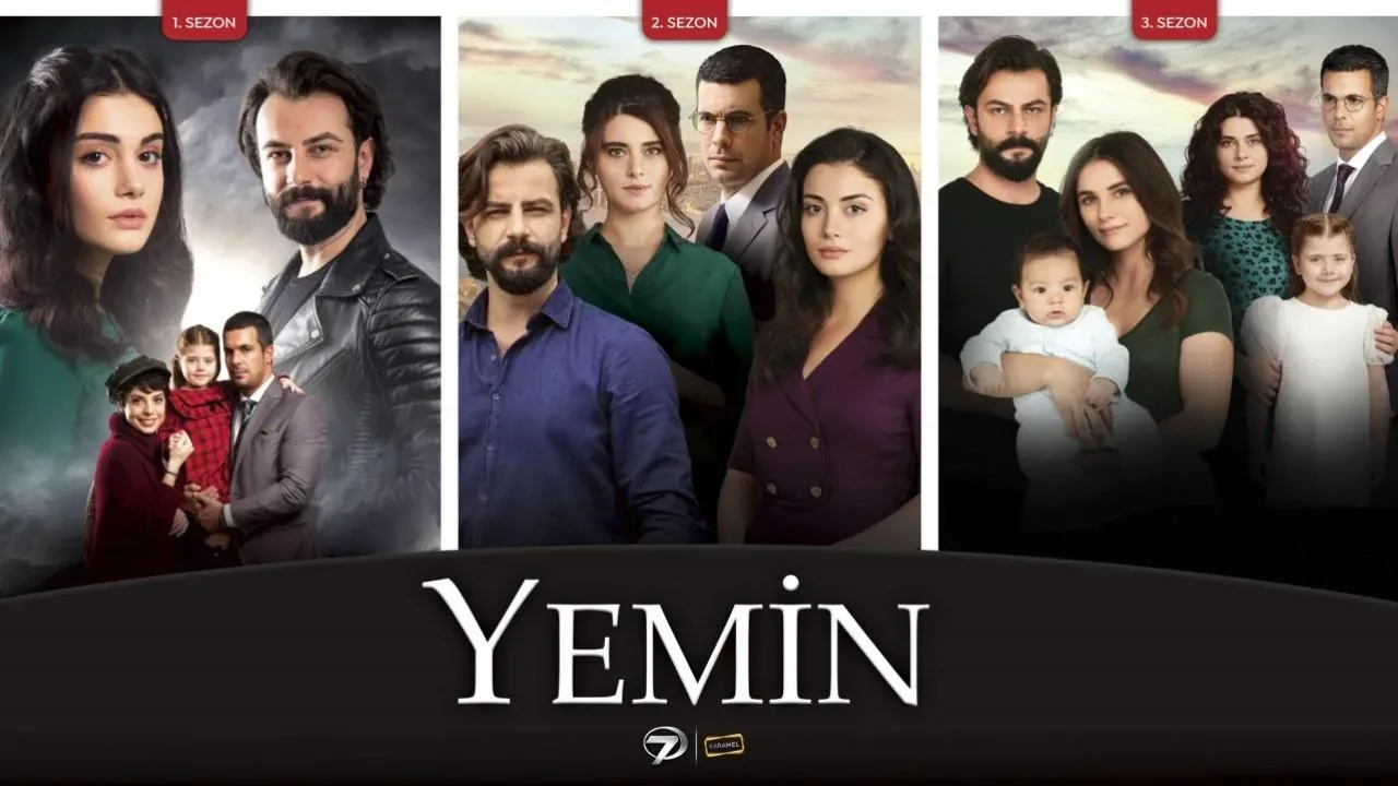 خلفية لـ Yemin