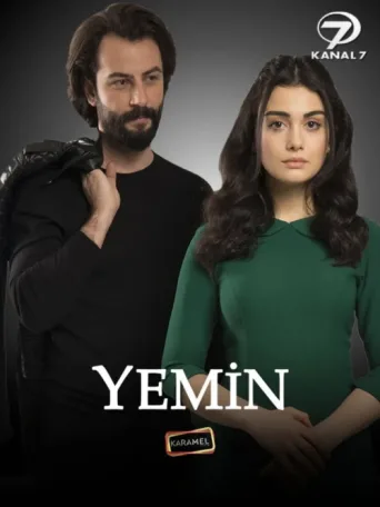 ملصق Yemin