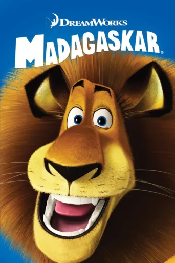 ملصق Madagaskar