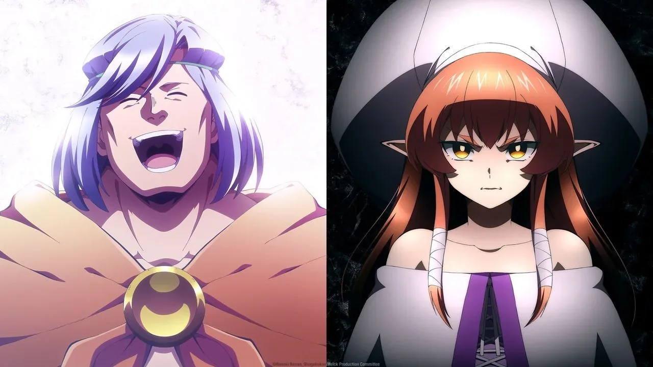 خلفية لـ Helck