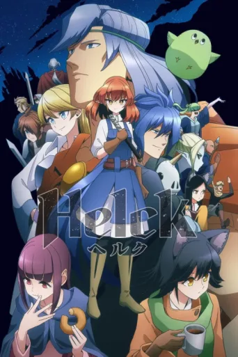 Póster de Helck
