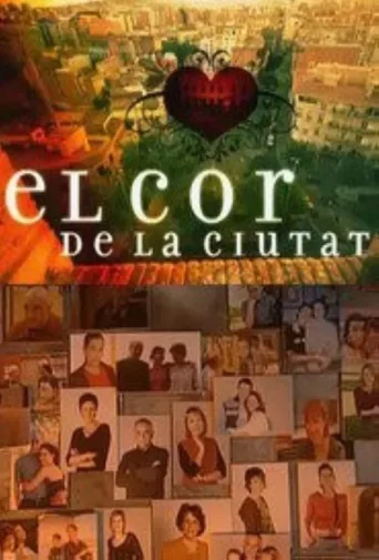 Постер El cor de la ciutat