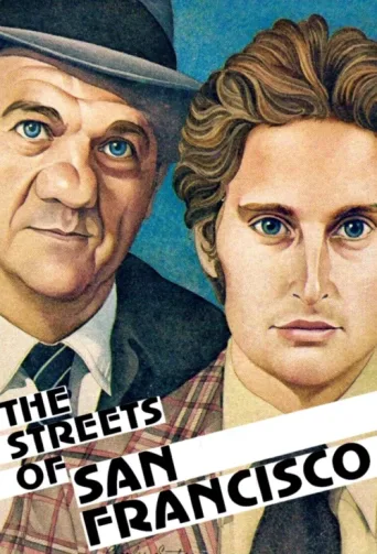 Постер The Streets of San Francisco