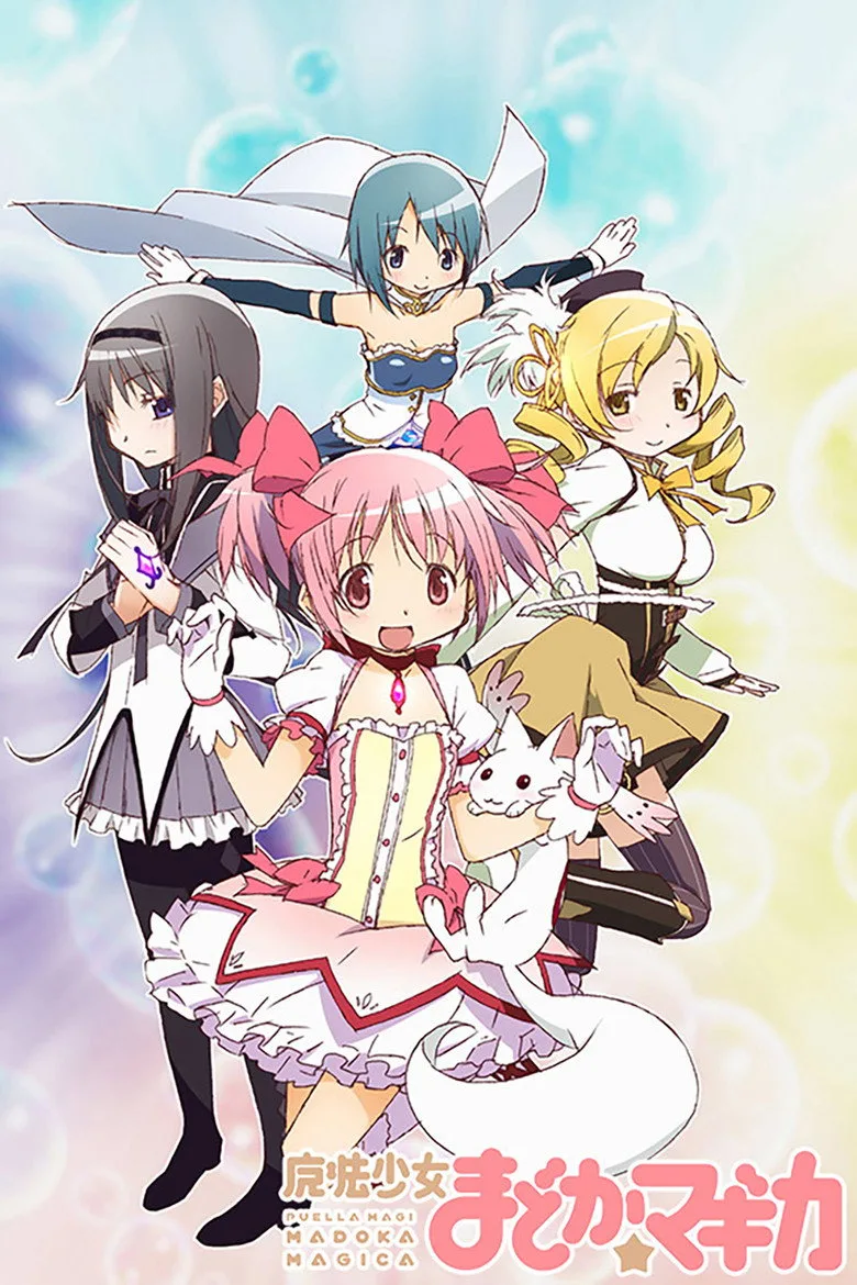 постер Puella Magi Madoka Magica