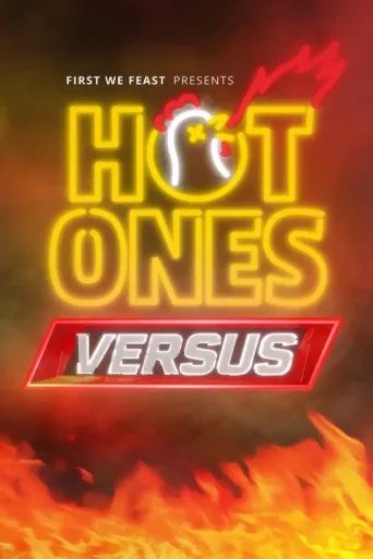 ملصق Hot Ones Versus