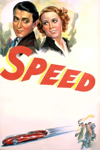 Póster de Speed