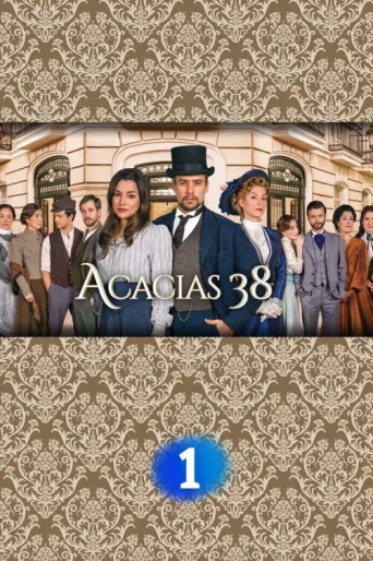 ملصق Acacias 38