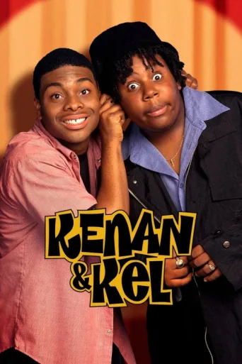 Постер Kenan & Kel