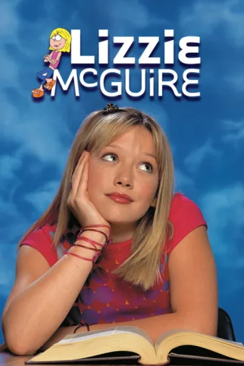 Постер Lizzie McGuire