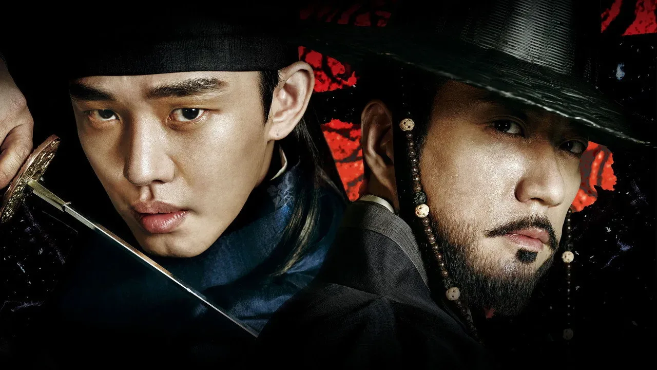خلفية لـ Six Flying Dragons