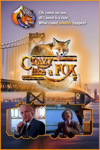 ملصق Crazy like a Fox