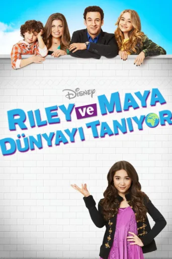 Постер Girl Meets World