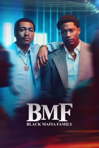 ملصق BMF