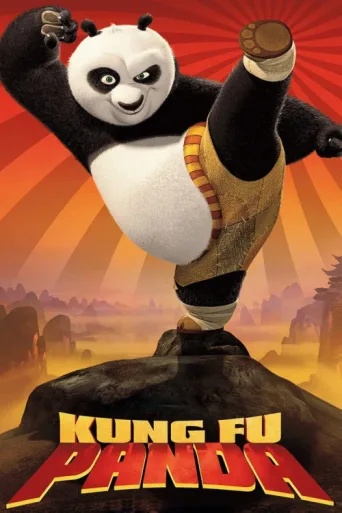 Постер Kung Fu Panda