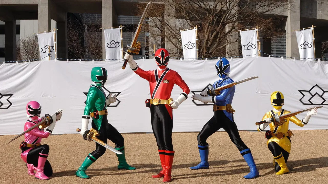 侍戦隊シンケンジャー