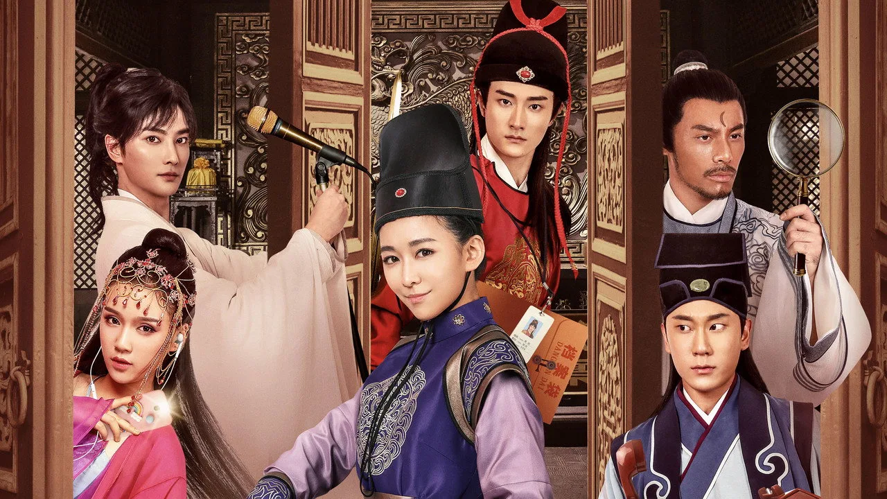 实习女捕快