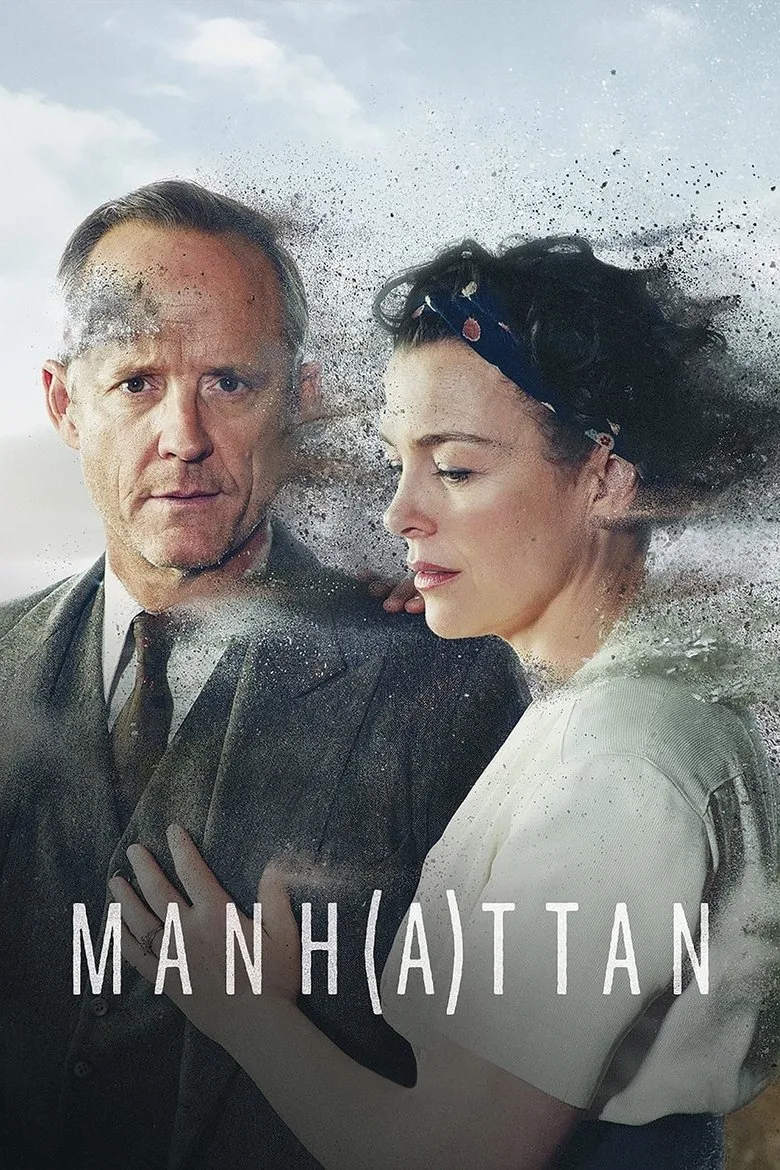 постер Manhattan