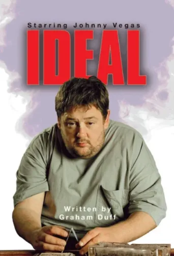 ملصق Ideal
