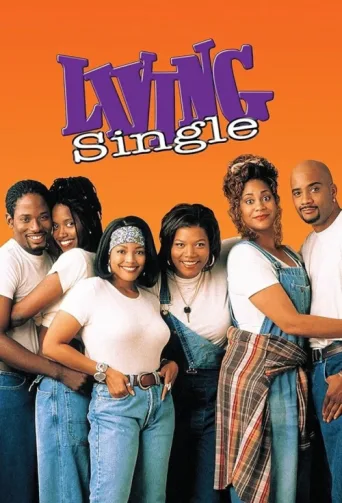 Постер Living Single