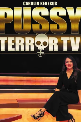ملصق PussyTerror TV