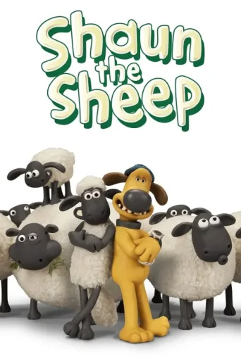 Постер Shaun the Sheep