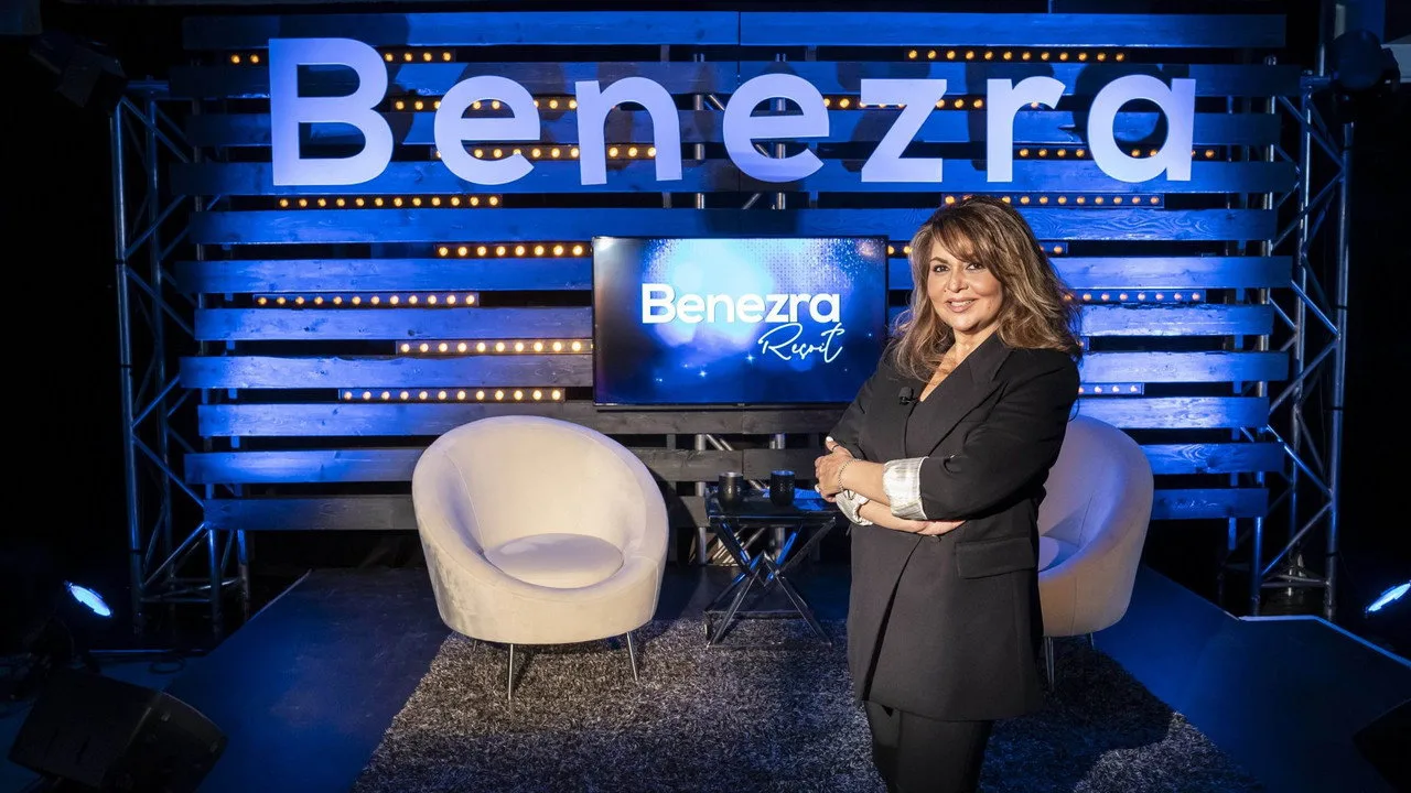 خلفية لـ Benezra reçoit