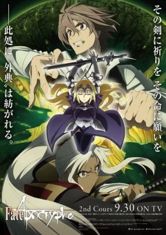 Poster for Fate/Apocrypha