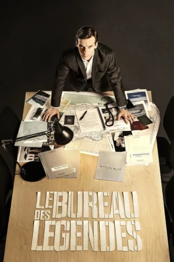 ملصق Le Bureau des légendes