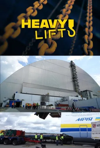 Póster de Heavy Lift