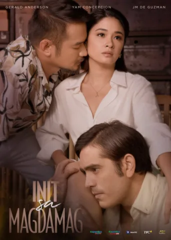 Init sa Magdamag afişi