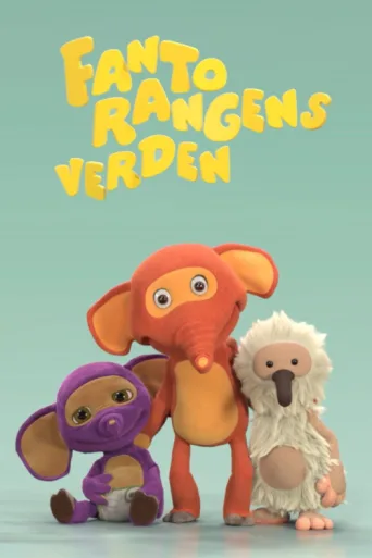 Постер Fantorangens verden