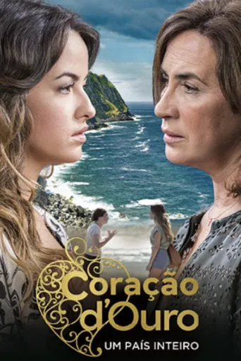 ملصق Coração d’Ouro