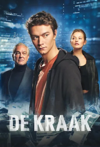 ملصق De Kraak