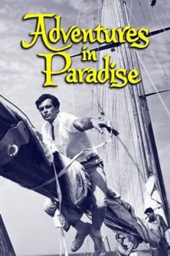 Poster for Adventures in Paradise