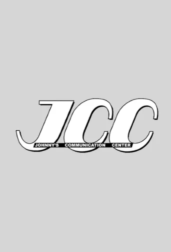 Póster de Johnny's Communication Center