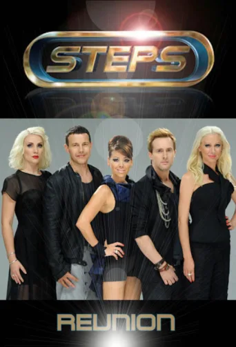 Постер Steps Reunion
