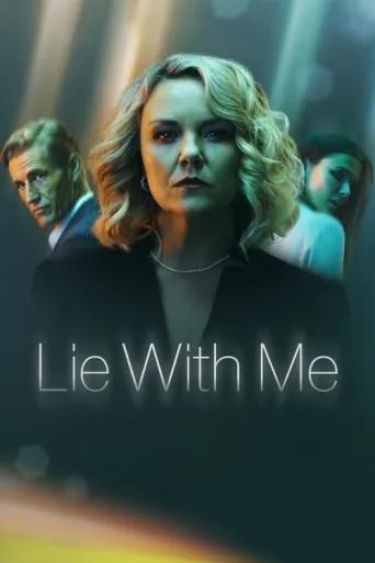 Póster de Lie With Me