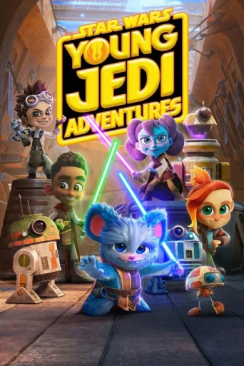 Постер Star Wars: Young Jedi Adventures