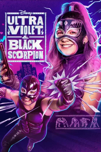 Постер Ultra Violet & Black Scorpion