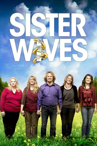 ملصق Sister Wives