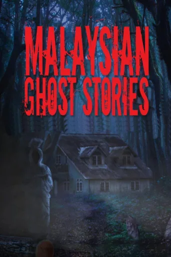 ملصق Malaysian Ghost Stories