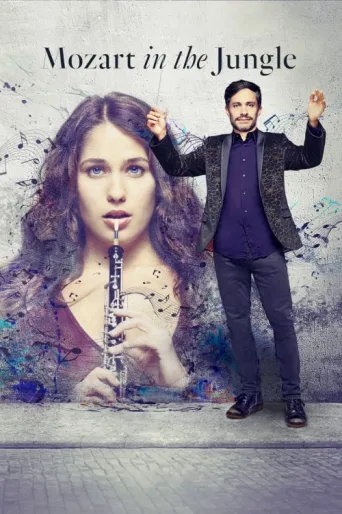 Póster de Curcuna İçindeki Mozart