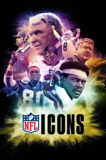 ملصق NFL Icons