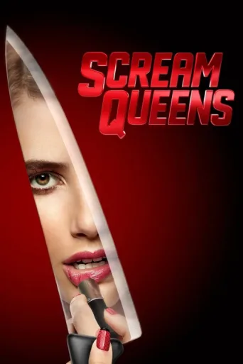 ملصق Scream Queens
