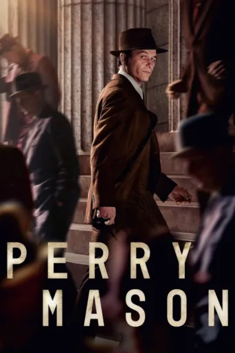 Постер Perry Mason
