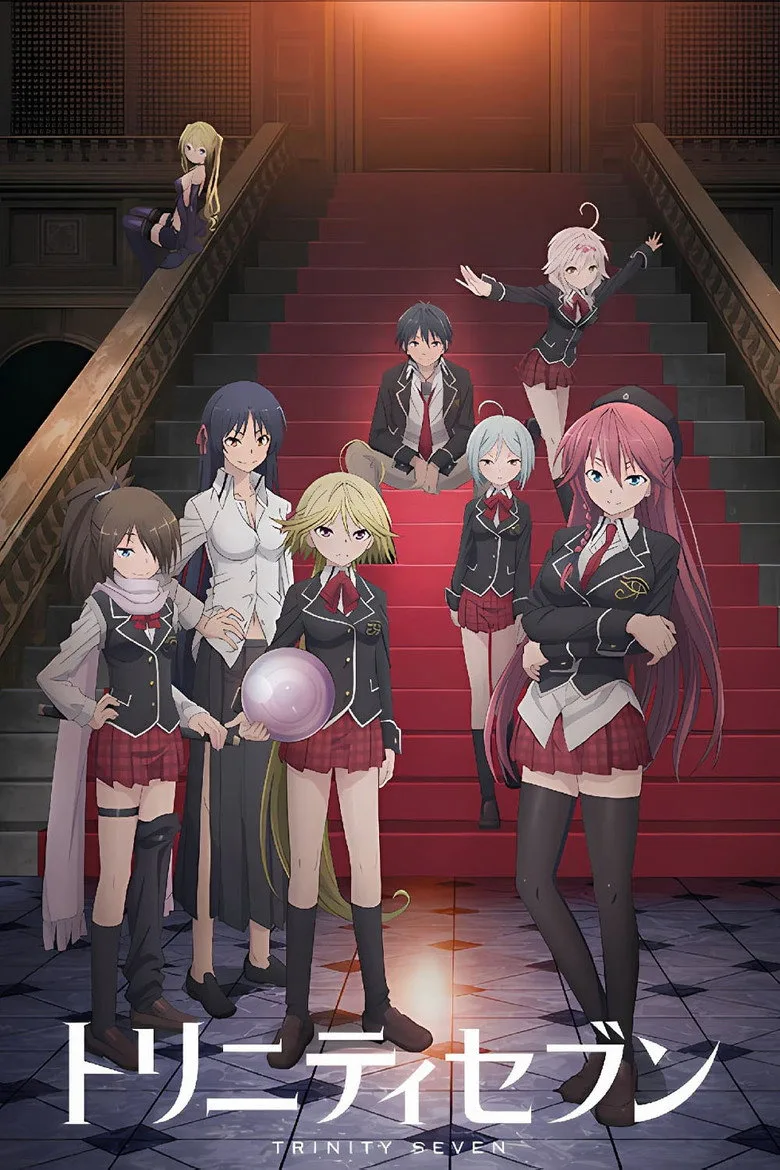 Trinity Seven posteri