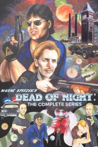 Póster de Dead of Night