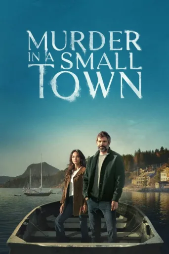 ملصق Murder in a Small Town