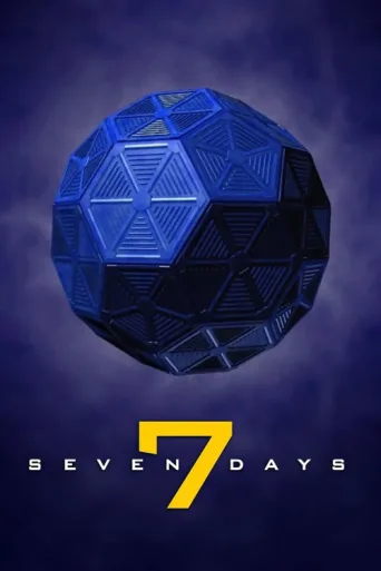ملصق Seven Days